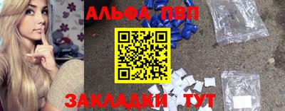 метадон Ликино-Дулёво