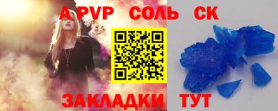 метадон Ликино-Дулёво