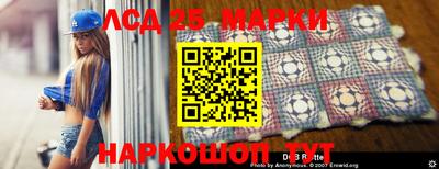 метадон Ликино-Дулёво