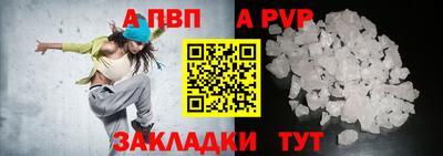 метадон Ликино-Дулёво