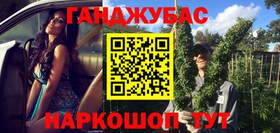 метадон Ликино-Дулёво