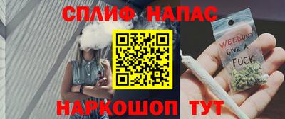 метадон Ликино-Дулёво