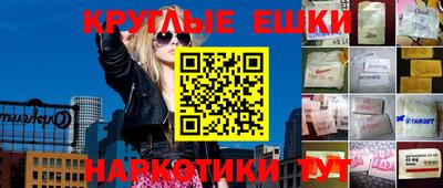 2c-b Анжеро-Судженск