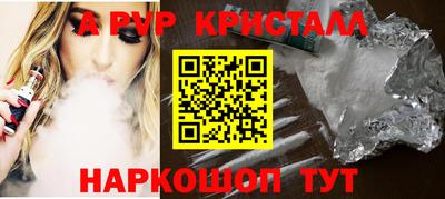метадон Ликино-Дулёво
