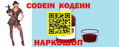 метадон Ликино-Дулёво