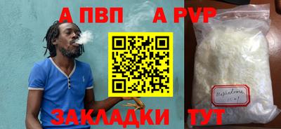 метадон Ликино-Дулёво