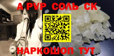 метадон Ликино-Дулёво