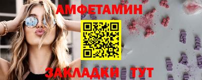 метадон Ликино-Дулёво