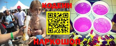 мдма Ливны