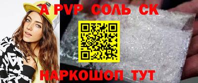 метадон Ликино-Дулёво