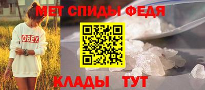 метадон Ликино-Дулёво