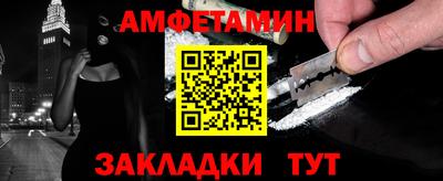 метадон Ликино-Дулёво