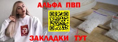 метадон Ликино-Дулёво