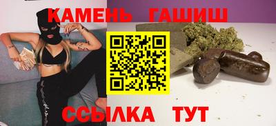 молекула духа Лесосибирск