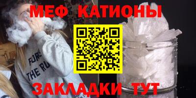 метадон Ликино-Дулёво