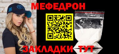 хмурый Ангарск