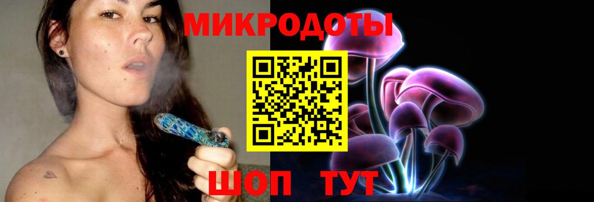 Где купить наркотики?  Камень-на-Оби  Бошки Шишки  АМФЕТАМИН   КОКАИН  ГАШИШ  LSD-25  Вход с VPN  Мефедрон  